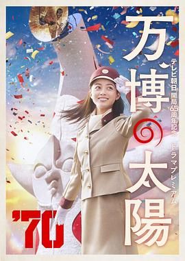久久性网