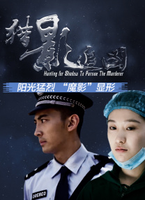 女大学生偷窥